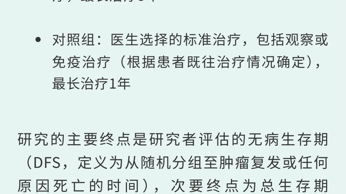 正规药房药师展示宗艾替尼药品包装